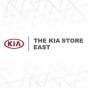 We are KIA Store East Auto Repair Service Center, located in Louisville! With our specialty trained technicians, we will look over your car and make sure it receives the best in auto repair service and maintenance!