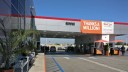 At Toyota Of Orange Auto Repair Service Center, you will easily find our auto repair service center at our home dealership. Rain or shine, we are here to serve YOU!