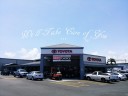 Need to get your car serviced? Come by and visit Big Island Toyota  in Hilo. Our friendly and experienced staff will help you get started!
