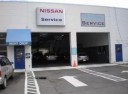 Priority Nissan Mazda Tysons Auto Repair Service Center are a high volume, high quality, automotive repair service facility located at Vienna, VA, 22182.