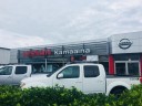Kama'aina Nissan Hilo Auto Repair Service Center, located in HI, is here to make sure your car continues to run as wonderfully as it did the day you bought it! So whether you need an oil change, rotate tires, and more, we are here to help!