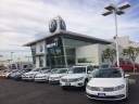 Need to get your car serviced? Come by and visit Norm Reeves Volkswagen Superstore Irvine Auto Repair Service Center. Our friendly and experienced staff will help you get started!
