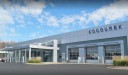 We at Kocourek Automotive Group are centrally located at Wausau, WI, 54401 for our guest’s convenience. We are ready to assist you with your auto repair service maintenance needs.
