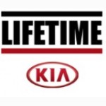 Lifetime Kia Auto Repair Service is located in Murphy, NC, 28906. Stop by our auto repair service center today to get your car serviced!
