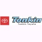 We are Ron Tonkin Toyota Auto Repair Service, located in Portland! With our specialty trained technicians, we will look over your car and make sure it receives the best in automotive repair maintenance!