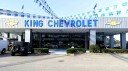 We at King Chevrolet Kawasaki Auto Repair Service are centrally located at Valley, AL, 36854 for our guest’s convenience. We are ready to assist you with your auto repair service maintenance needs.
