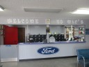 At Mac's Frontierland Auto Repair Service, located at Miles City, MT, 59301, we have friendly and very experienced office personnel ready to assist you with your auto repair service and car maintenance needs.