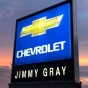 We are Jimmy Gray Chevrolet Auto Repair Service, located in Southaven! With our specialty trained technicians, we will look over your car and make sure it receives the best in automotive repair maintenance!