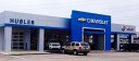 We at Hubler Chevrolet Buick GMC Auto Repair Service are centrally located at Bedford, IN, 47421 for our guest’s convenience. We are ready to assist you with your auto repair service maintenance needs.