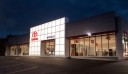 We are Toyota Of Wellesley! With our specialty trained technicians, we will look over your car and make sure it receives the best in automotive repair maintenance!