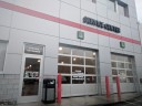 We are a state of the art service center, and we are waiting to serve you! We are located at Wappingers Falls, NY, 12590
