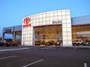 We are Balise Toyota Of Warwick! With our specialty trained technicians, we will look over your car and make sure it receives the best in automotive repair maintenance!
