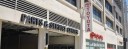 We are a state of the art service center, and we are waiting to serve you! We are located at San Francisco, CA, 94118