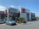 We are New Holland Toyota! With our specialty trained technicians, we will look over your car and make sure it receives the best in automotive repair maintenance!