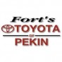 We are a state of the art service center, and we are waiting to serve you! We are located at Pekin, IL, 61554