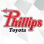 We are Phillips Toyota Auto Repair Service, located in Leesburg! With our specialty trained technicians, we will look over your car and make sure it receives the best in automotive repair maintenance!