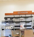 Our parts department offers many different selections.  Feel free to visit the parts department at Ralph Hayes Toyota Auto Repair Service for all your vehicle’s needs and accessories.