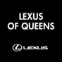 We are Lexus Of Queens Auto Repair Service, located in Long Island City! With our specialty trained technicians, we will look over your car and make sure it receives the best in automotive repair maintenance!