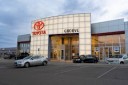 We are Groove Toyota! With our specialty trained technicians, we will look over your car and make sure it receives the best in automotive repair maintenance!