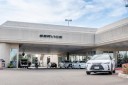 We are a state of the art service center, and we are waiting to serve you! We are located at Fresno, CA, 93704