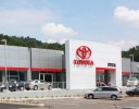 We are Crystal Toyota! With our specialty trained technicians, we will look over your car and make sure it receives the best in automotive repair maintenance!