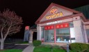 We are New Country Toyota Of Saratoga Springs! With our specialty trained technicians, we will look over your car and make sure it receives the best in automotive repair maintenance!
