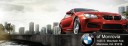 BMW Of Monrovia Auto Repair Service Center, located in CA, is here to make sure your car continues to run as wonderfully as it did the day you bought it! So whether you need an oil change, rotate tires, and more, we are here to help!