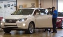 Need to get your car serviced? Come by and visit Lexus Of Cerritos Auto Repair Service. Our friendly and experienced staff will help you get started!	 Need to get your car serviced? Come by and visit Lexus Of Cerritos Auto Repair Service in Cerritos. Our friendly and experienced staff will help you get started!
