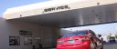 Need to get your car serviced? Come by our auto repair service center and visit Longo Lexus Auto Repair Service in El Monte. Our friendly and experienced staff will help you get started!